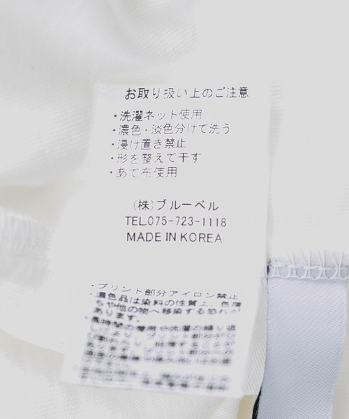 CLOCHE(クロシェ)の「cloche 転写プリントT(Tシャツ/カットソー・レディース・ホワイト/チャコールグレー・FREE)」の6枚目の写真