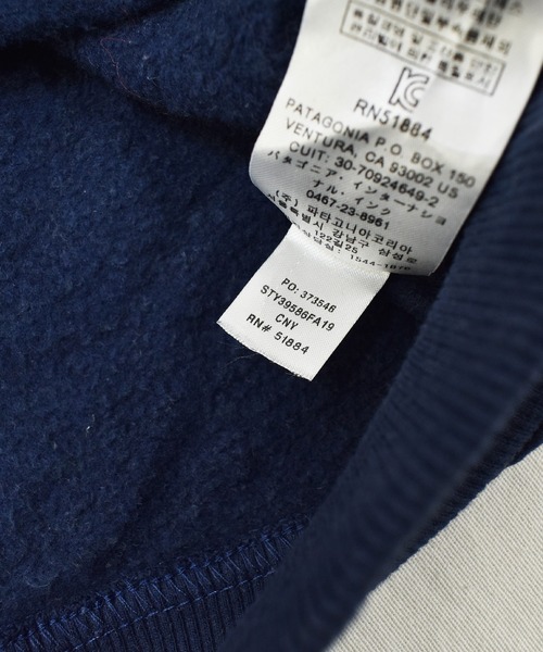 patagonia(パタゴニア)の「【ヴィンテージ古着】19's Patagonia / パタゴニア ロゴ スウェット(スウェット・メンズ・ネイビー・LARGE)」の5枚目の写真