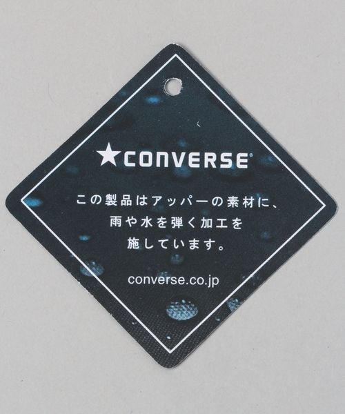 JEANASIS（ジーナシス）の「【CONVERSE】オールスタートレックウェーブ OX/186798（その他シューズ・レディース・ブラック/ホワイト・MEDIUM/LARGE）」の8枚目の写真