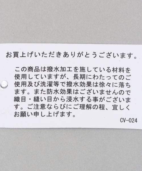 JEANASIS（ジーナシス）の「【CONVERSE】オールスタートレックウェーブ OX/186798（その他シューズ・レディース・ブラック/ホワイト・MEDIUM/LARGE）」の16枚目の写真