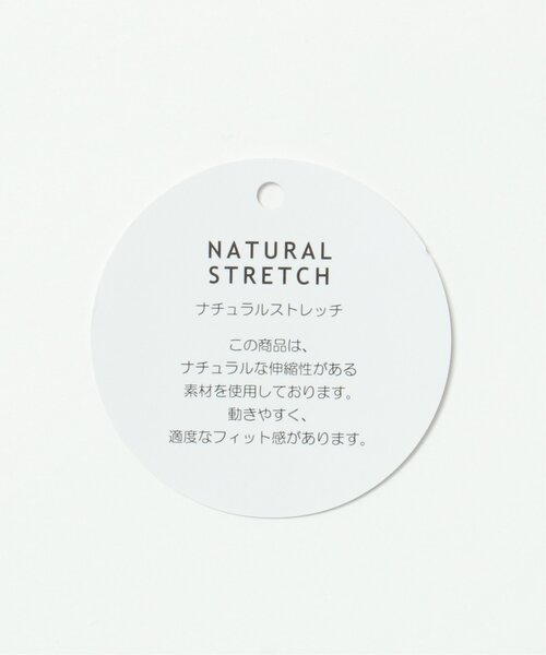 ikka(イッカ)の「【洗濯機で洗える/セットアップ対応】ウォッシャブルテーパードパンツ(その他パンツ・レディース・ブラック/ライトグレー/ネイビー・S/M/L/XL)」の16枚目の写真