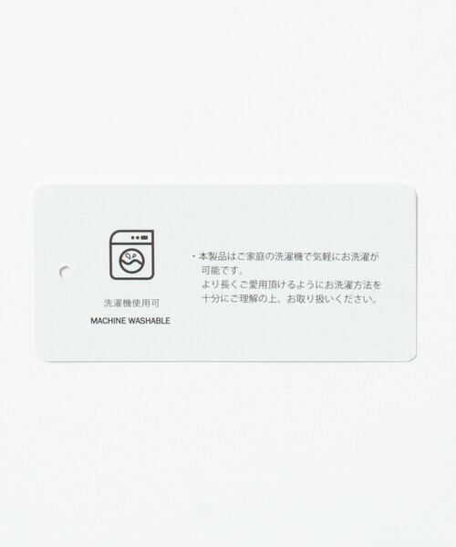 ikka(イッカ)の「【洗濯機で洗える/セットアップ対応】ウォッシャブルテーパードパンツ(その他パンツ・レディース・ブラック/ライトグレー/ネイビー・S/M/L/XL)」の15枚目の写真