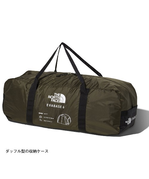 THE NORTH FACE（ザノースフェイス）の「THE NORTH FACE EVABASE 6 / ザ・ノース・フェイス エバベース 6（アウトドアグッズ・メンズ・オリーブ・FREE）」の10枚目の写真
