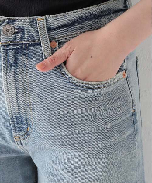 CITIZENS of HUMANITY】PALOMA バギーデニム（デニムパンツ