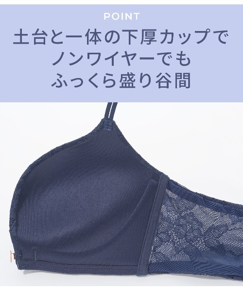シモンズグランドセール セール】【谷間メイクできるノンワイヤー】プッシュアップ 水着・ラッシュガード