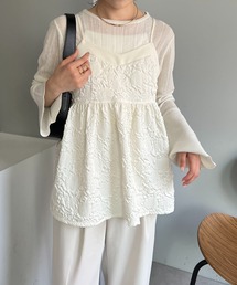 エンボスキャミ