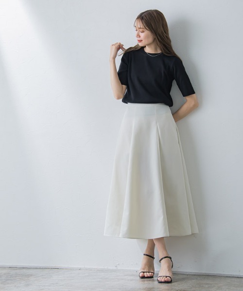 Pierrot(ピエロ)の「撥水フレアスカート(スカート・レディース・ベージュ/ピンク/アイボリー・M/L)」の21枚目の写真