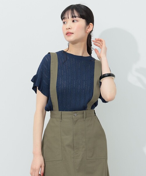 BEAMS HEART（ビームスハート）の「袖フリル ニットプルオーバー（Tシャツ/カットソー・レディース・イエロー/ホワイト系その他5/ブルー系その他4/ネイビー/ブルー系その他/パープル系その他4・FREE）」の2枚目の写真