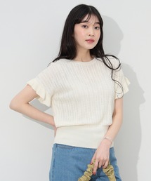 BEAMS HEART | 袖フリル ニットプルオーバー(Tシャツ/カットソー)