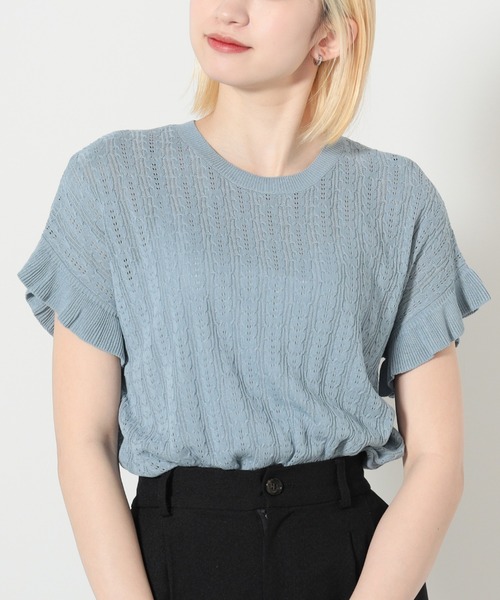 BEAMS HEART（ビームスハート）の「袖フリル ニットプルオーバー（Tシャツ/カットソー・レディース・イエロー/ホワイト系その他5/ブルー系その他4/ネイビー/ブルー系その他/パープル系その他4・FREE）」の4枚目の写真