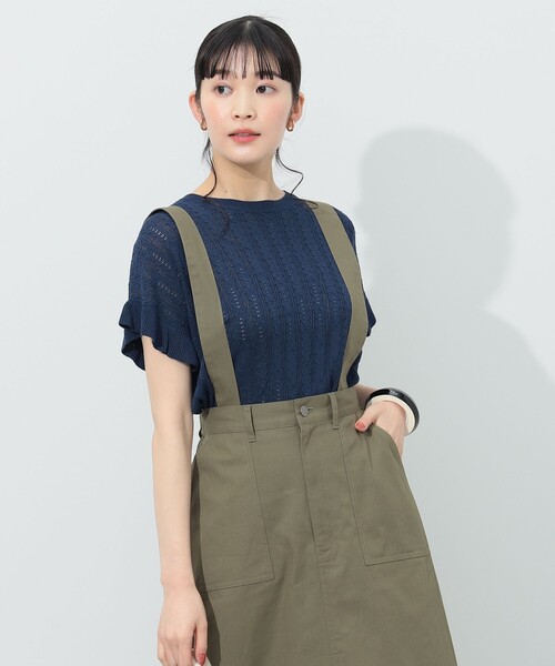 BEAMS HEART（ビームスハート）の「袖フリル ニットプルオーバー（Tシャツ/カットソー・レディース・イエロー/ホワイト系その他5/ブルー系その他4/ネイビー/ブルー系その他/パープル系その他4・FREE）」の12枚目の写真