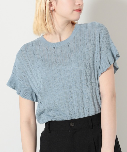 BEAMS HEART（ビームスハート）の「袖フリル ニットプルオーバー（Tシャツ/カットソー・レディース・イエロー/ホワイト系その他5/ブルー系その他4/ネイビー/ブルー系その他/パープル系その他4・FREE）」の15枚目の写真