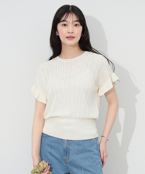 BEAMS HEART（ビームスハート）の「袖フリル ニットプルオーバー（Tシャツ/カットソー・レディース・イエロー/ホワイト系その他5/ブルー系その他4/ネイビー/ブルー系その他/パープル系その他4・FREE）」の10枚目の写真