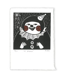 TOKYO CULTUART by BEAMS（トウキョウカルチャートバイビームス）の「あみりょうこ / 版画作品 1700（ポスター/アート・キッズ）」