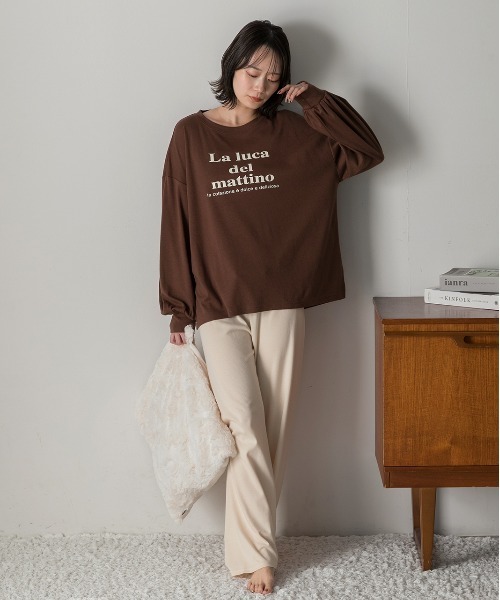 セール】ロゴ入り長袖ルームウェア セットアップ（ルームウェア