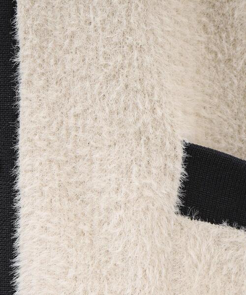 OPAQUE.CLIP（オペークドットクリップ）の「◆フェザーヤーン配色Vネックニットカーディガン【洗濯機洗い可】（カーディガン/ボレロ・レディース・チャコール/ベージュ系その他7・40/38）」の9枚目の写真