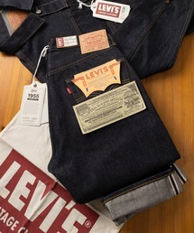 Levi's | 【Levi’s/リーバイス】NEW LEVI’S VINTAGE CLOTHING 501xx 1955年モデル復刻版(デニムパンツ)