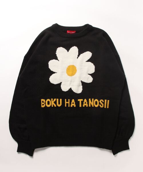 裕*様 タグ付き！初期バイオポリティクス ニット セーター セール】ストレッチショルダータックセーター（ニット/セーター