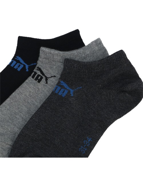 PUMA（プーマ）の「PUMA プーマ キッズ スニーカー ソックス 3足