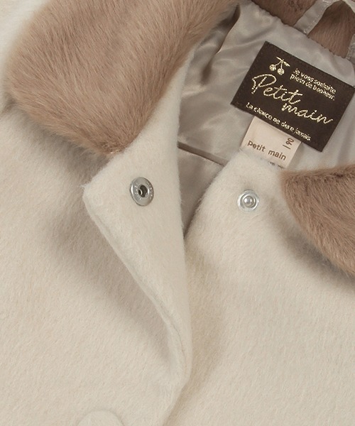 petit main（プティマイン）の「ハートポケットコート（ダッフルコート・キッズ・ブラック/アイボリー・90cm/120cm/100cm/110cm/130cm/80ｃｍ）」の15枚目の写真