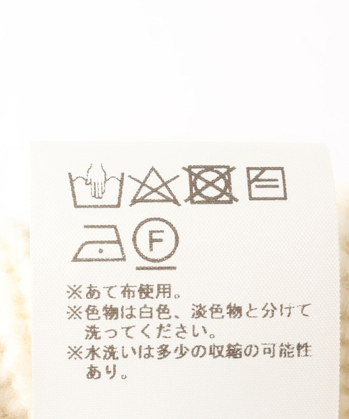 UNFOLLOW（アンフォロー）の「【Charles Jeffrey LOVERBOY】CHUNKY RABBIT BEANIE（ニットキャップ/ビーニー・メンズ・ブラック・FREE）」の8枚目の写真