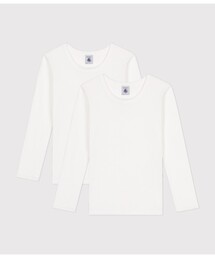 PETIT BATEAU（プチバトー）の「長袖Tシャツ2枚組（インナーウェア/肌着）」