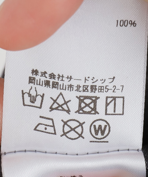 MARMOT(マーモット)の「【MARMOT / マーモット】MOUNTAIN SS:Tシャツ(Tシャツ/カットソー・レディース・ブラック/カーキ・MEDIUM)」の19枚目の写真