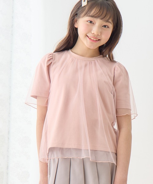 Amourire girl(アムリールガール)の「チュールドッキングTシャツ(130cm~160cm)(Tシャツ/カットソー・キッズ・ピンク/オフホワイト・160cm/150cm/140cm/130cm)」の13枚目の写真