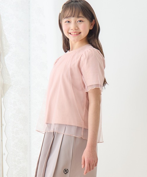 セール】チュールドッキングTシャツ(130cm~160cm)（Tシャツ