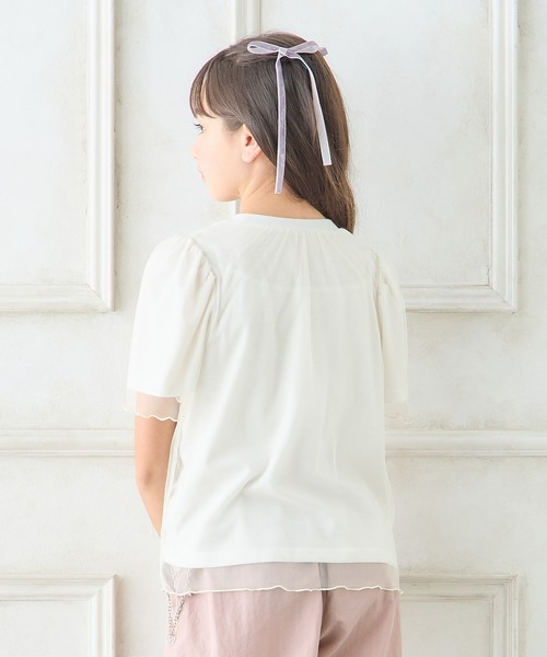Amourire girl(アムリールガール)の「チュールドッキングTシャツ(130cm~160cm)(Tシャツ/カットソー・キッズ・ピンク/オフホワイト・160cm/150cm/140cm/130cm)」の10枚目の写真