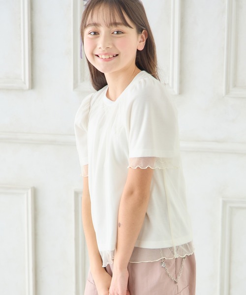 Amourire girl(アムリールガール)の「チュールドッキングTシャツ(130cm~160cm)(Tシャツ/カットソー・キッズ・ピンク/オフホワイト・160cm/150cm/140cm/130cm)」の8枚目の写真
