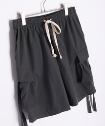 WESTSEA（ウエストシー）の「カーゴハーフパンツ ナイロン素材 膝上（カーゴパンツ・メンズ）」