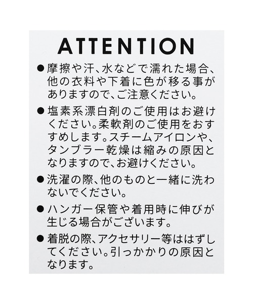 reca（レカ）の「コンパクトリブＴシャツ（Tシャツ/カットソー・レディース・ホワイト/アイボリー/ブラック・FREE）」の13枚目の写真