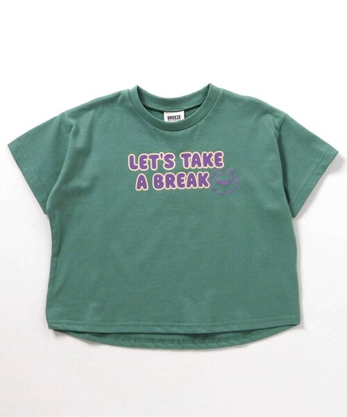 BREEZE（ブリーズ）の「【セットアップ可】ロゴTシャツ（Tシャツ/カットソー・キッズ・サックスブルー/ピンク/グリーン・130/120/110/140/80/90/100）」の2枚目の写真