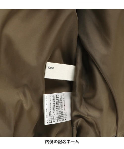 BRANSHES(ブランシェス)の「【やわらかふんわり】ジップアップアウター(ダウンジャケット/コート・キッズ・ブラック/マルチ/ネイビー/オレンジ・110cm/120cm/100cm/90cm/150cm/140cm/130cm)」の19枚目の写真