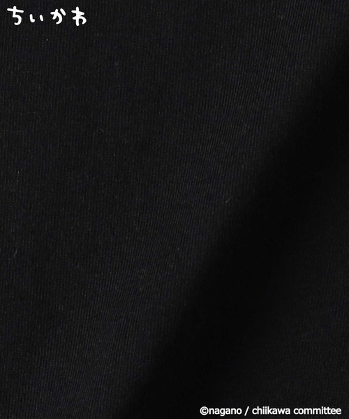 Right-on(ライトオン)の「【ちいかわ】うさぎ プリント Tシャツ(Tシャツ/カットソー・メンズ・ブラック・L/XL/M)」の7枚目の写真