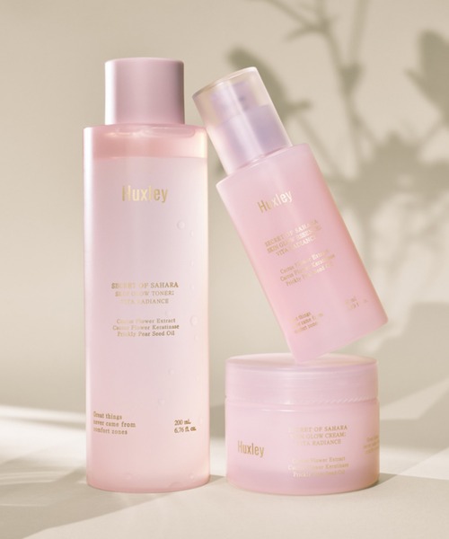 ハクスリー日本公式】スキングロウエッセンス；ビタラディアンス 50ml