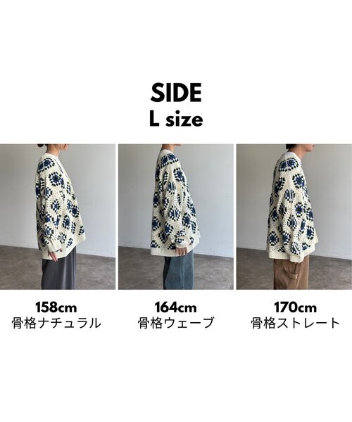 CPCM（シーピーシーエム）の「クロシェ編みカーディガン（カーディガン/ボレロ・レディース・アイボリー/ブラック/マスタード・MEDIUM/LARGE）」の16枚目の写真