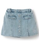 by LOVEiT(バイラビット)の「スカート(スカート)」