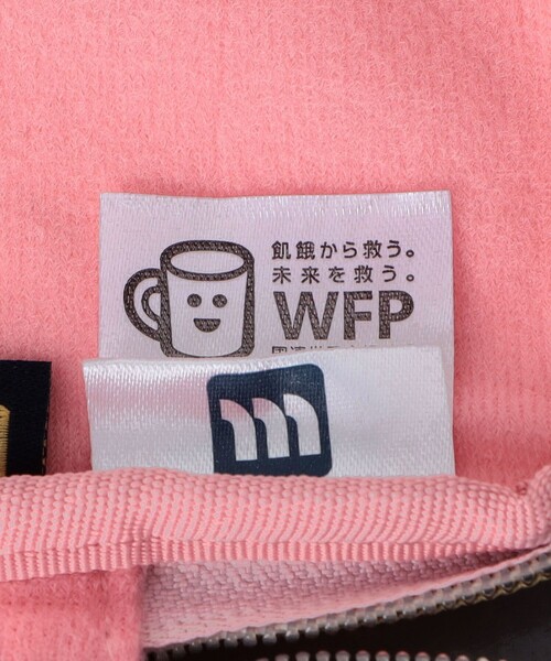 UNITED ARROWS(ユナイテッドアローズ)の「<yup!>CHOCOLATE BAR ポーチ(ポーチ・レディース・ライトピンク/オフホワイト/ブラウン・FREE)」の10枚目の写真