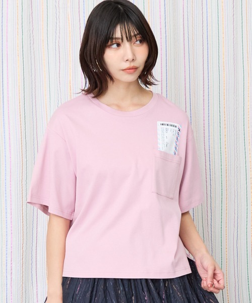 JETSET SOLO PLUS (ジェットセットソロプラス)の「【JETSET SOLO PLUS】ボーディングパスシルケットTシャツ(Tシャツ/カットソー・レディース・ブラック/ブラウン/スモークピンク・FREE)」の1枚目の写真