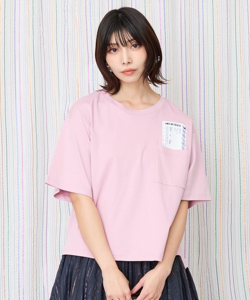 JETSET SOLO PLUS (ジェットセットソロプラス)の「【JETSET SOLO PLUS】ボーディングパスシルケットTシャツ(Tシャツ/カットソー・レディース・ブラック/ブラウン/スモークピンク・FREE)」の7枚目の写真