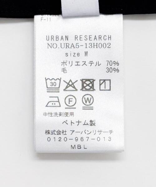 URBAN RESEARCH(アーバンリサーチ)の「ウォッシャブルウールサイロフィルショートスリーブシャツ(シャツ/ブラウス・メンズ・チャコールグレー/ブラック/ネイビー・MEDIUM/LARGE/X-LARGE)」の7枚目の写真