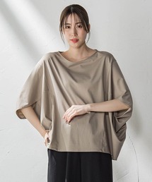 ハリプルジャージカットソー≪洗濯機で洗える≫