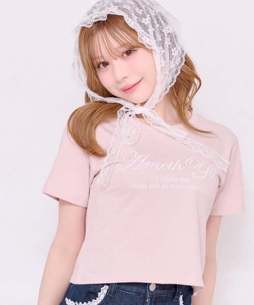 apres jour(アプレジュール)の「アソートTシャツ【刺繍/プリント】(Tシャツ/カットソー・レディース・ブラック/ホワイト/ホワイト系その他/ブラック系その他/ベビーピンク・フリー/X-LARGE)」の5枚目の写真