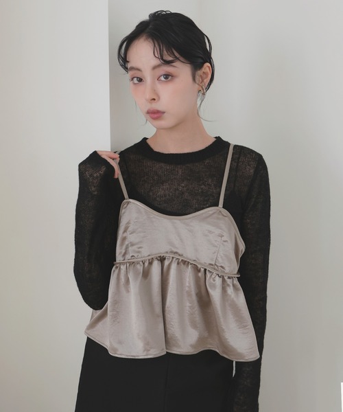 【未使用】STUDIOUS CITY レースサテンビスチェキャミソール未使用 and it_ キャミソール シャイニーサテンキャミソールビスチェ