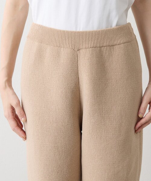 【THE PAUSE】ベロアニットジョガーパンツ Whim Gazette｜【THE PAUSE】ベロアニットジョガーパンツ | Rakuten