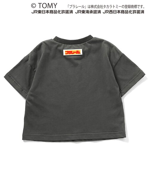 BIT'Z（ビッツ）の「【コラボ】プラレールプリント半袖Tシャツ（Tシャツ/カットソー・キッズ・グレー/チャコール・90/100/110/120/80/95）」の7枚目の写真