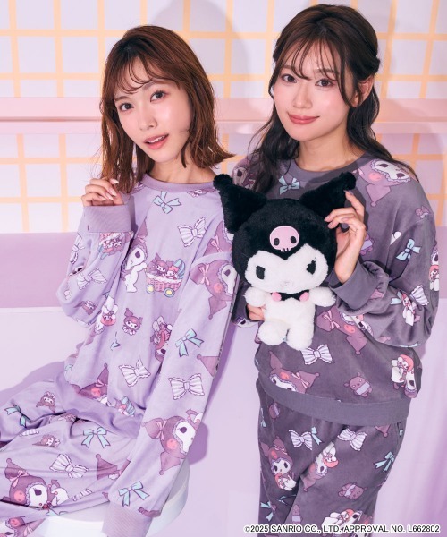 セール】クロミ ストレッチ ソフトボア 長袖 上下セット（ルームウェア