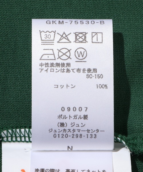 ADAM ET ROPE'（アダムエロペ）の「【Verlan/ヴェルラン】T-SHIRT NO DOUBT（Tシャツ/カットソー・メンズ・グリーン・M）」の10枚目の写真